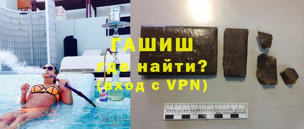 гидропоника Алексин