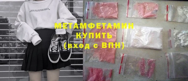 гидропоника Алексин