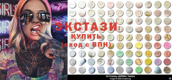 стаф Алзамай