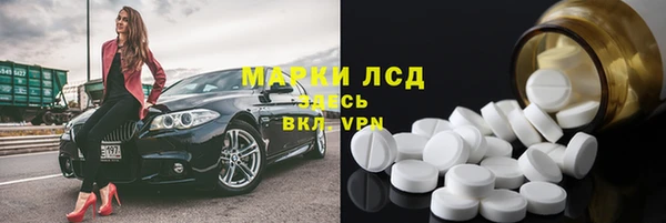 гидропоника Алексин