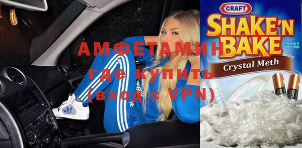 не бодяженный Аксай