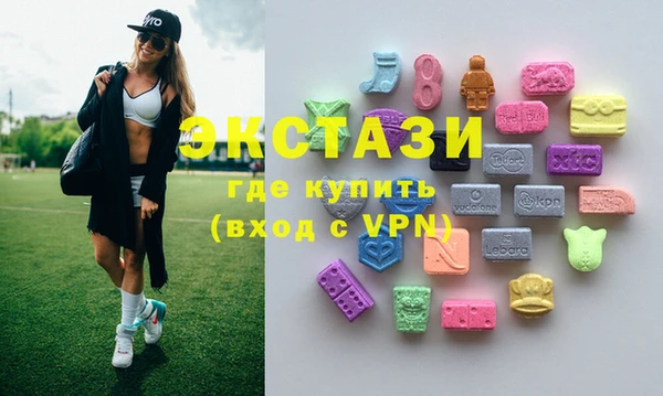 гидропоника Алексин