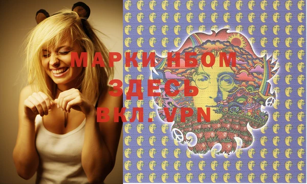 гидропоника Алексин