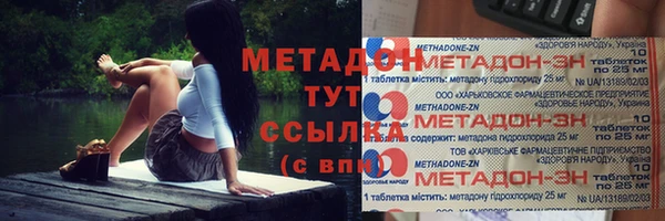 гидропоника Алексин