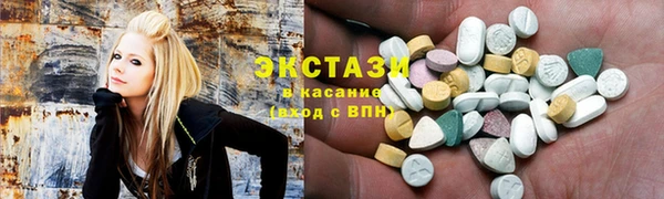 первитин Алапаевск