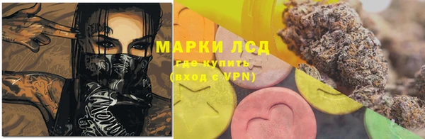 гидропоника Алексин